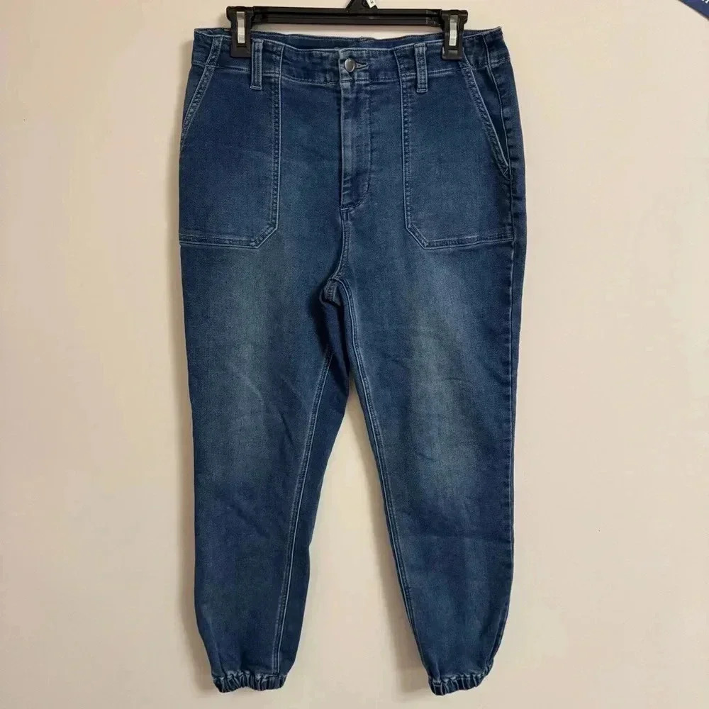 Joe’s Jeans Medium Wash French Terry Jean Jogger - Women’s 28